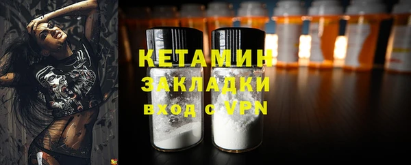 марихуана Абинск