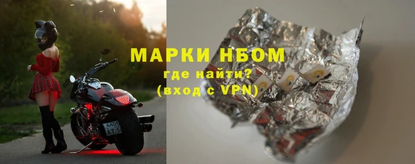 марихуана Абинск
