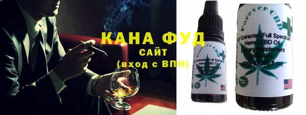 COCAINE Абаза