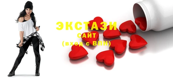 марихуана Абинск