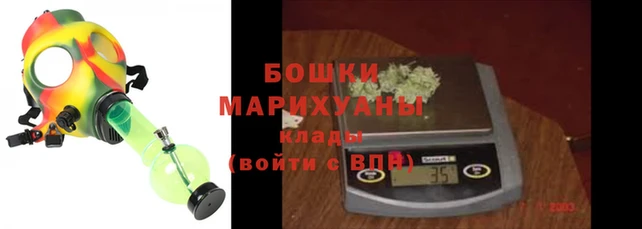 марихуана Абинск