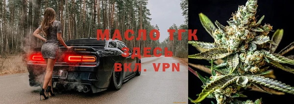 марихуана Абинск