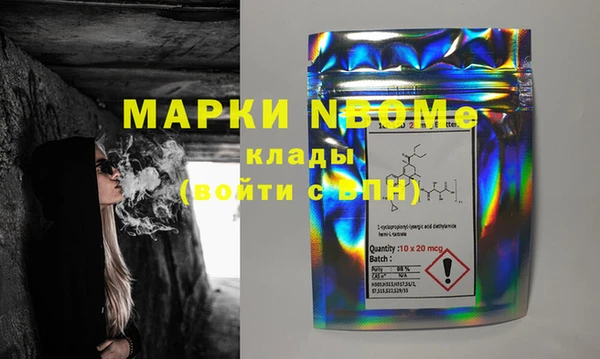 марихуана Абинск