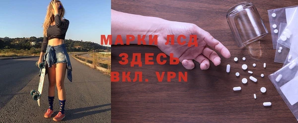 марихуана Абинск