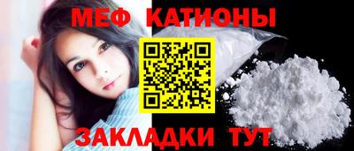 ECSTASY Северобайкальск