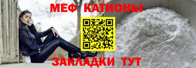 ECSTASY Северобайкальск