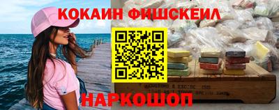 скорость Рязань