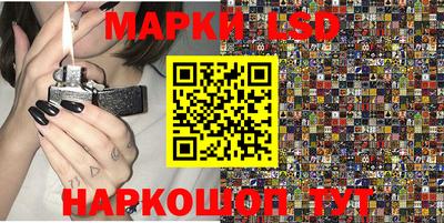mix Рузаевка