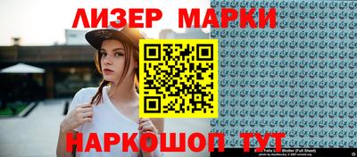 мдма Свободный
