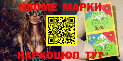 ECSTASY Северобайкальск