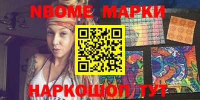 скорость Рязань