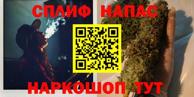 скорость Рязань