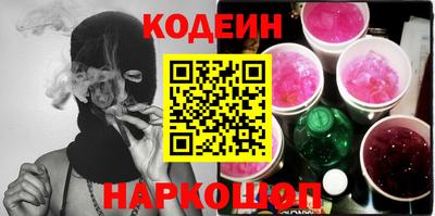 мдма Свободный