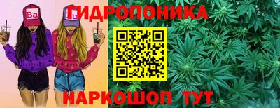 mix Рузаевка