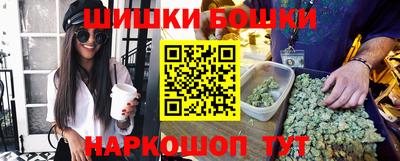 мдма Свободный