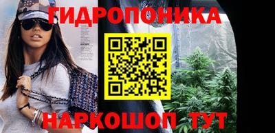 mix Рузаевка