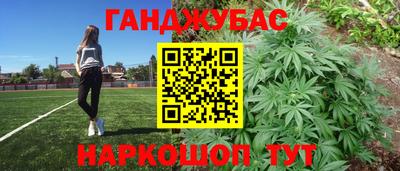 мдма Свободный