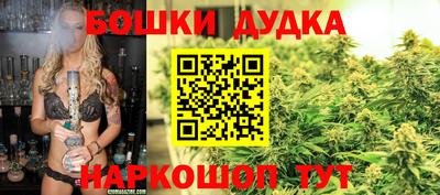mix Рузаевка