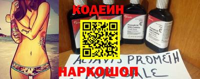 скорость Рязань