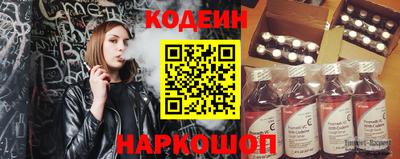 скорость Рязань