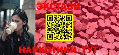 мдма Свободный