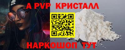 скорость Рязань