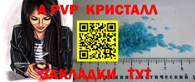 mix Рузаевка
