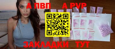 ECSTASY Северобайкальск