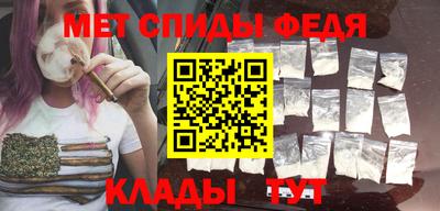 скорость Рязань