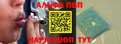 mix Рузаевка