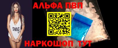 ECSTASY Северобайкальск