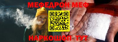 mix Рузаевка