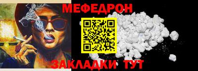 скорость Рязань